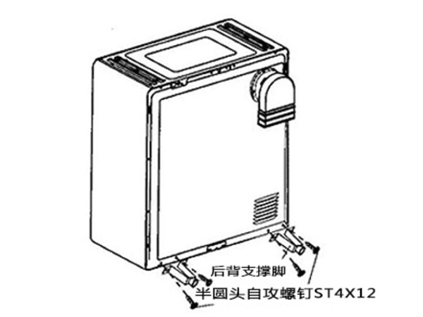 衣物烘干機