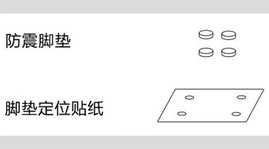 圖示！小型家用衣服烘干機(jī)的配件構(gòu)成