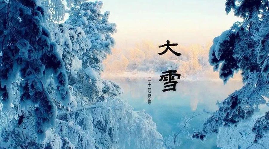 大雪時(shí)節(jié)！金環(huán)電器提醒大家要注意的事項(xiàng)