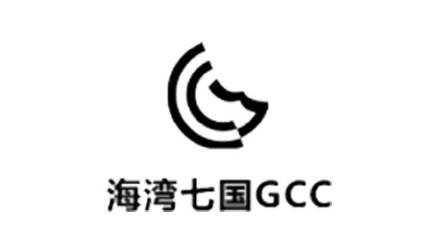 海灣七國(guó)GCC認(rèn)證的含義和意義 金環(huán)電器來(lái)告訴你